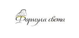 Сеть магазинов осветительного оборудования «Формула света»